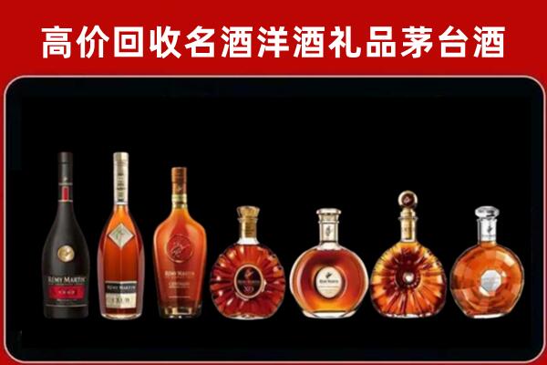 大连回收拉菲红酒